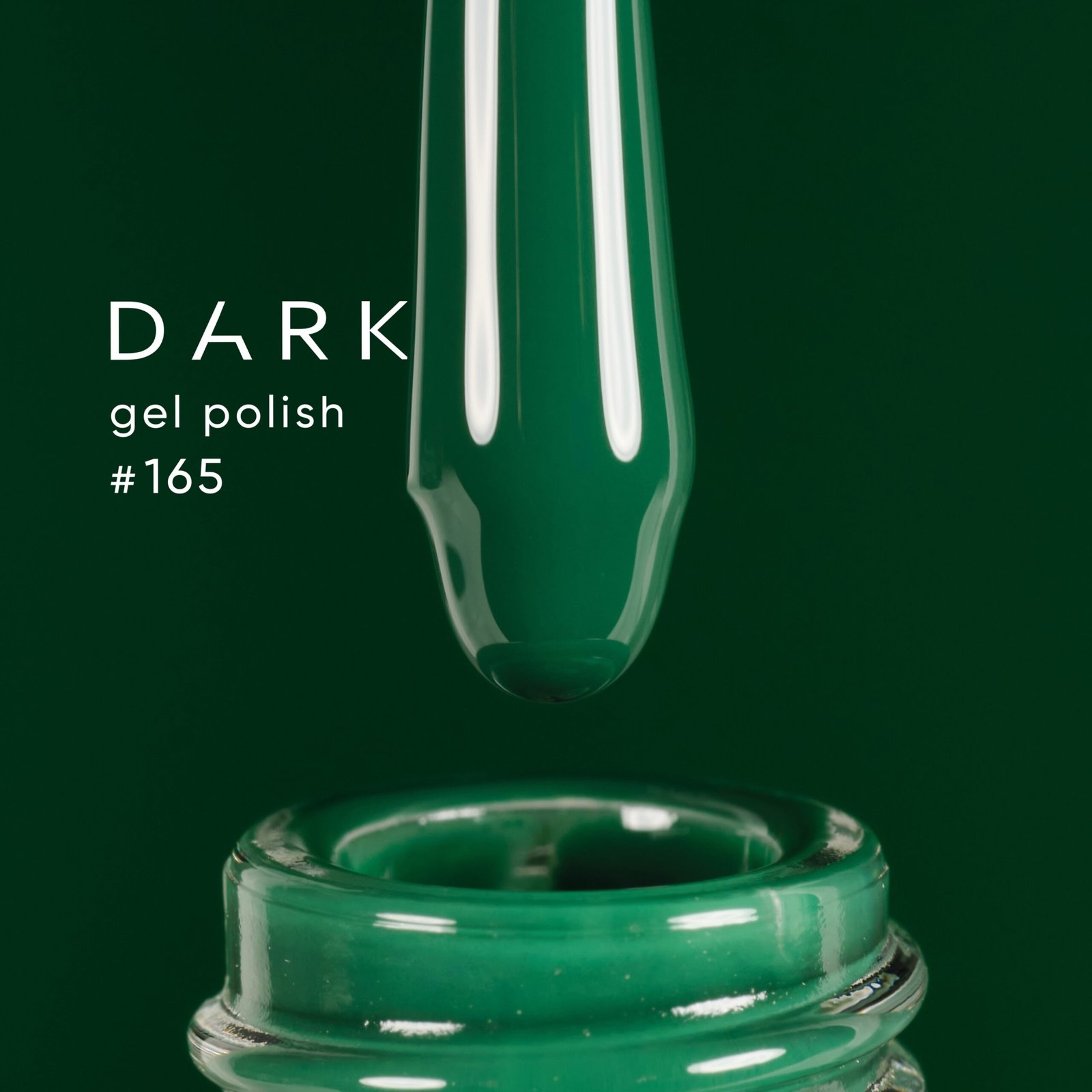IMG_8635 Гель-лак DARK gel polish (New Collection) 165, 10 мл
