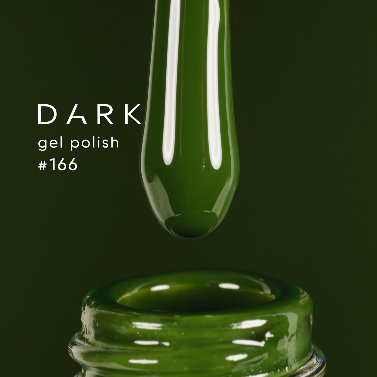 IMG_8636 Гель-лак DARK gel polish (New Collection) 166, 10 мл