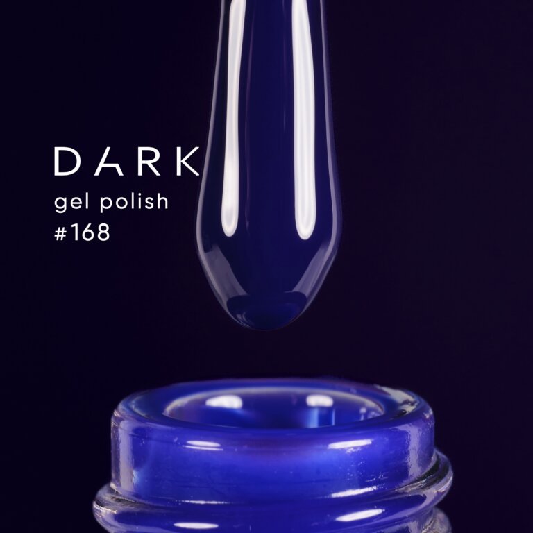 Гель-лак DARK gel polish (New Collection) 168, 10 мл