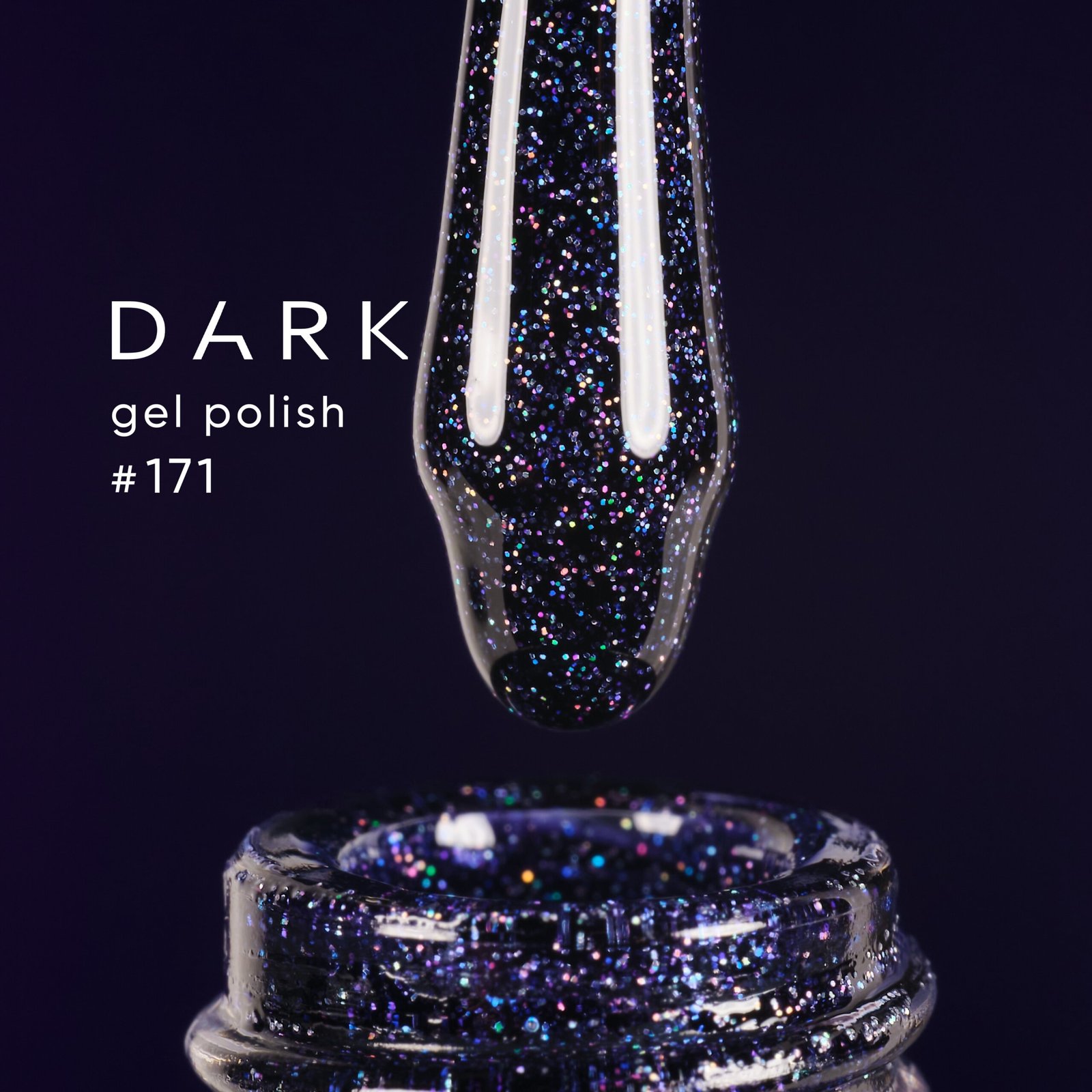IMG_8641 Гель-лак DARK gel polish (New Collection) 171, 10 мл