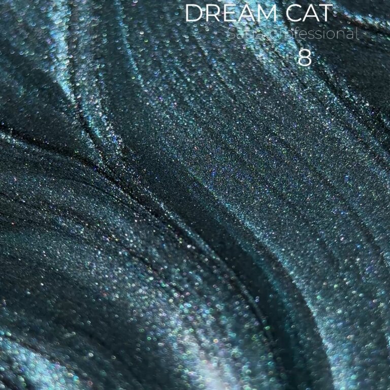IMG_8799 Гель-лак котяче око Saga Professional Dream cat eye 08, 10 мл