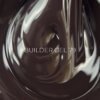 IMG_9428 REFILL Камуфлюючий гель EDLEN Builder Gel 079, 30 мл