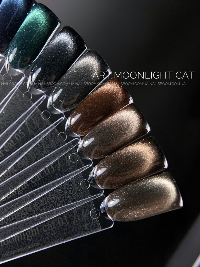 IMG_9437 Гель-лак котяче око ART Moonlight Cat 09, 6 мл