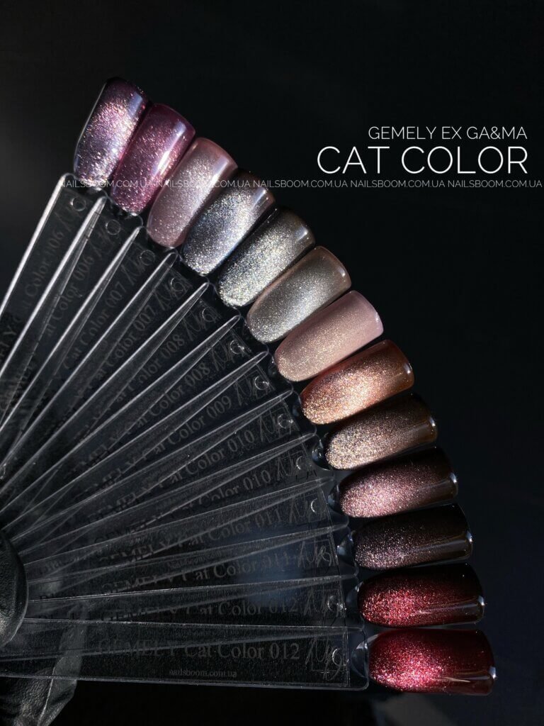 4BE09DCA-05D4-4E27-9F8B-D001039968A1 Гель-лак котяче око GEMELY Cat Color 014, 6 мл