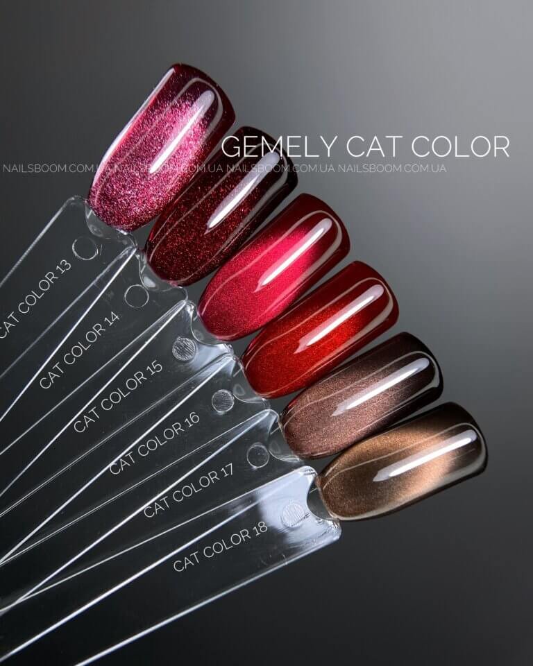 A98B01D5-6F6C-4971-8B96-F141CFAC3DCC Гель-лак котяче око GEMELY Cat Color 014, 6 мл