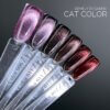 AF5CCE7A-2154-4C5C-9F32-74EC7C6EAC2D Гель-лак котяче око GEMELY Cat Color 014, 6 мл