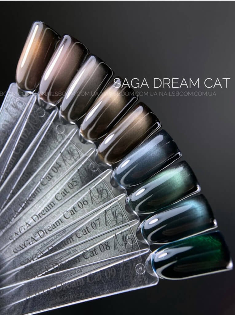 IMG_0705 Гель-лак котяче око Saga Professional Dream cat eye 04, 10 мл