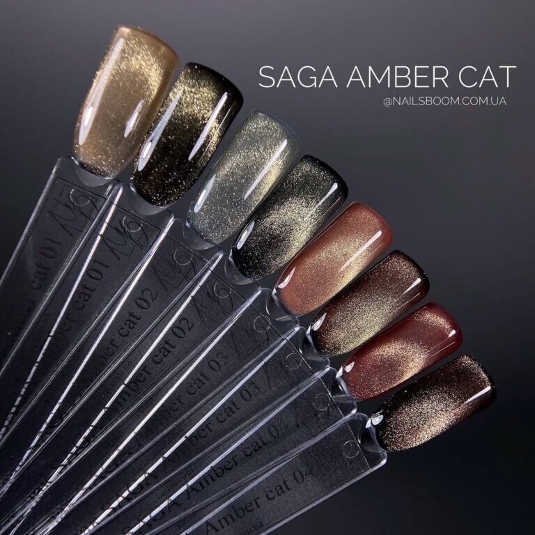 Гель-лак котяче око Saga Professional Amber 06, 10 мл