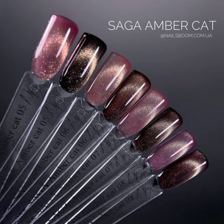 Гель-лак котяче око Saga Professional Amber 06, 10 мл