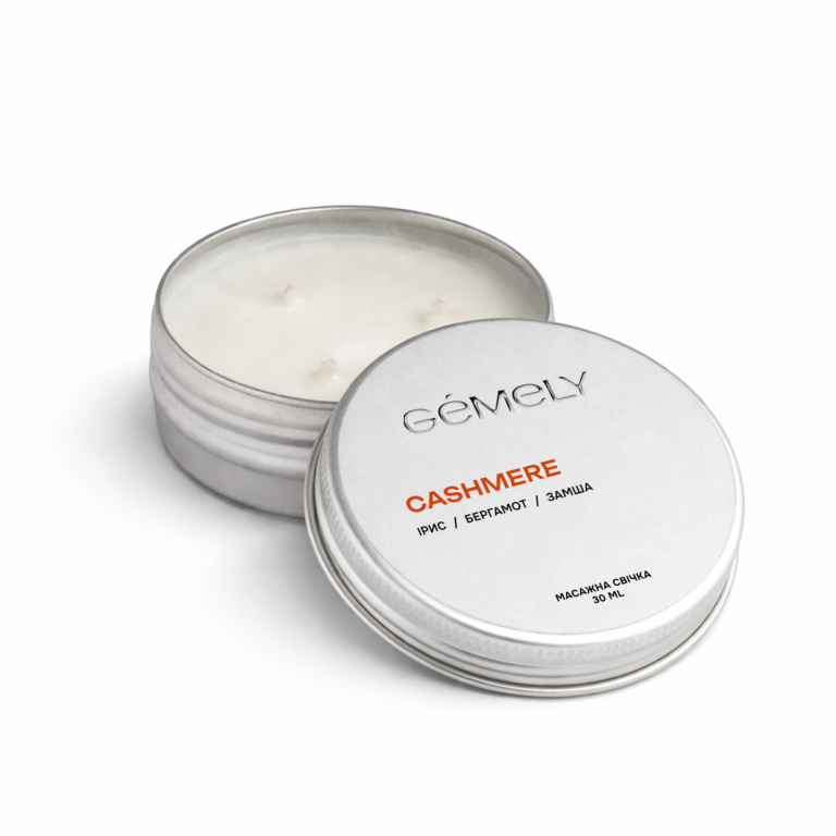 IMG_1442 Масажна свічка GEMELY Cashmere, 30г