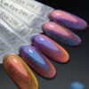 IMG_2239 Світловідбиваючий гель-лак LUNA Moon Color Cat Eye 251, 13 мл