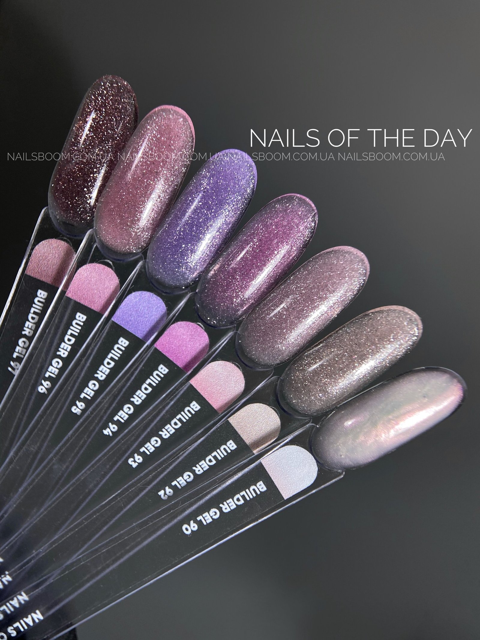 Світловідбиваючий гель NAILS OF THE DAY Builder gel 93, 15 мл