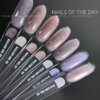 Світловідбиваючий гель NAILS OF THE DAY Builder gel 87, 15 мл