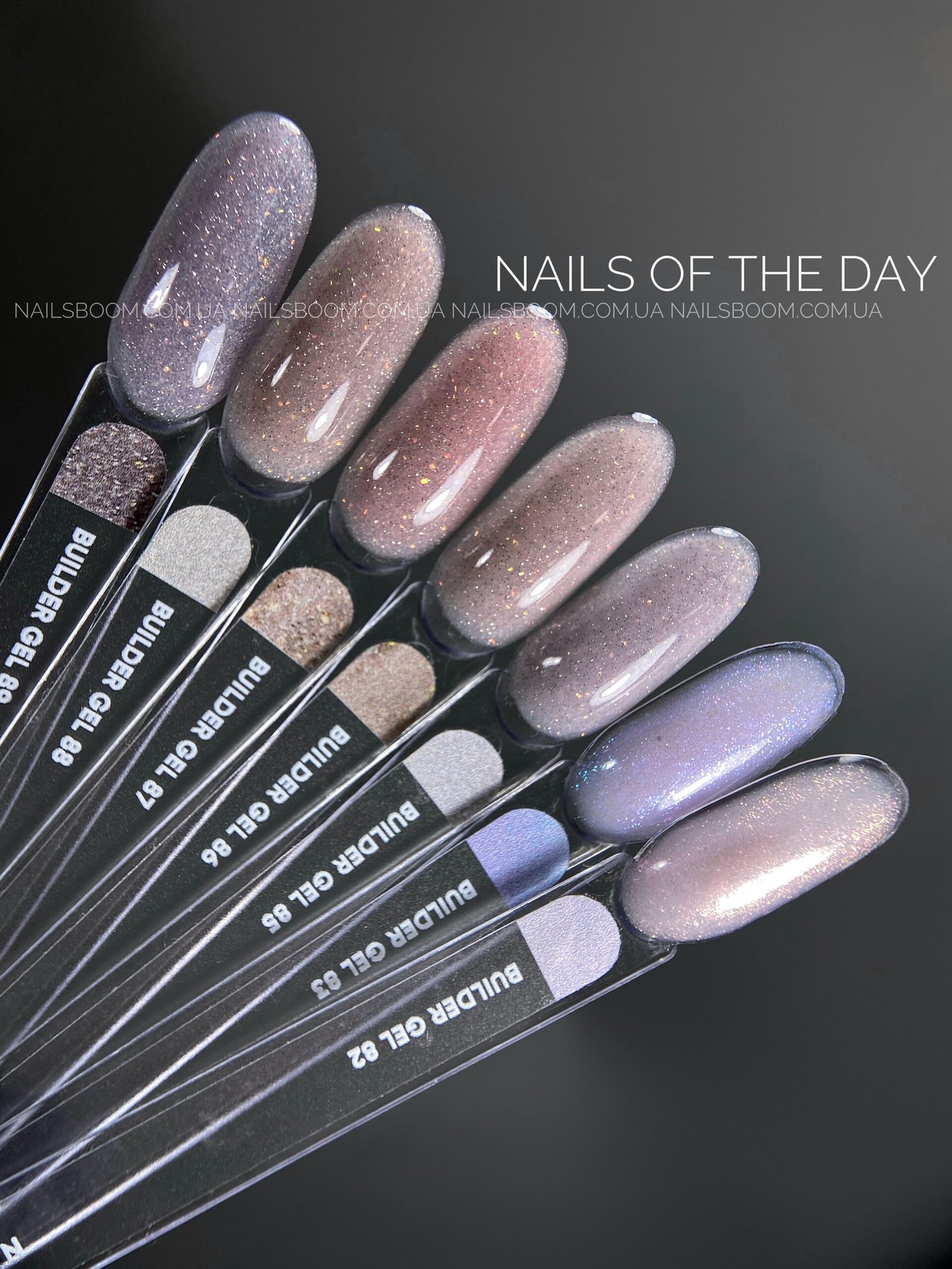 Світловідбиваючий гель NAILS OF THE DAY Builder gel 87, 15 мл
