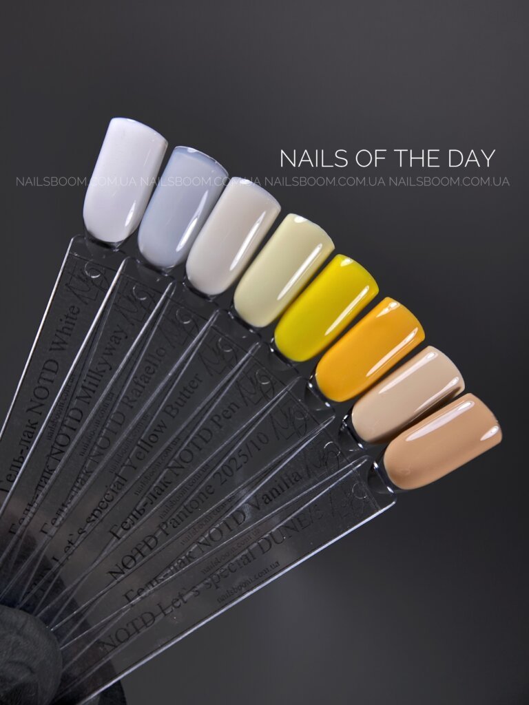 Гель-лак NAILS OF THE DAY Let`s special Pantone 2025/10, 10 мл