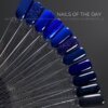 Гель-лак NAILS OF THE DAY Let`s special Cobalt, 10 мл
