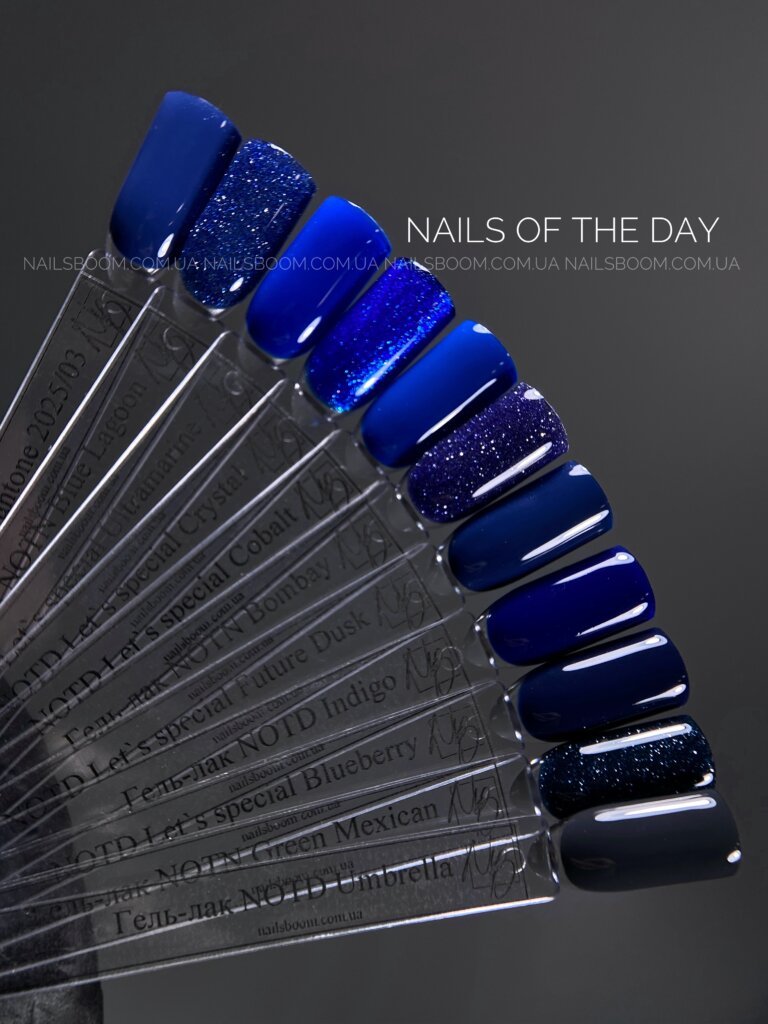 Гель-лак NAILS OF THE DAY Let`s special Cobalt, 10 мл