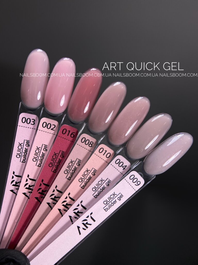 Гель ART QUICK Gel №05, 15 мл