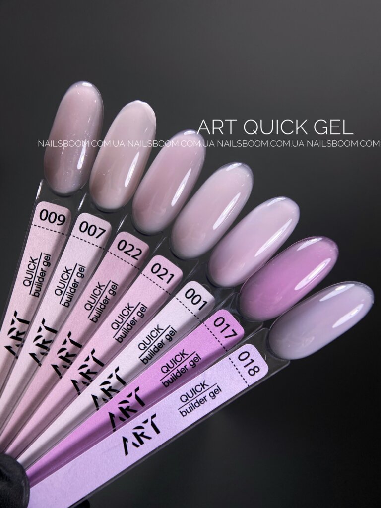 Гель ART QUICK Gel №05, 15 мл
