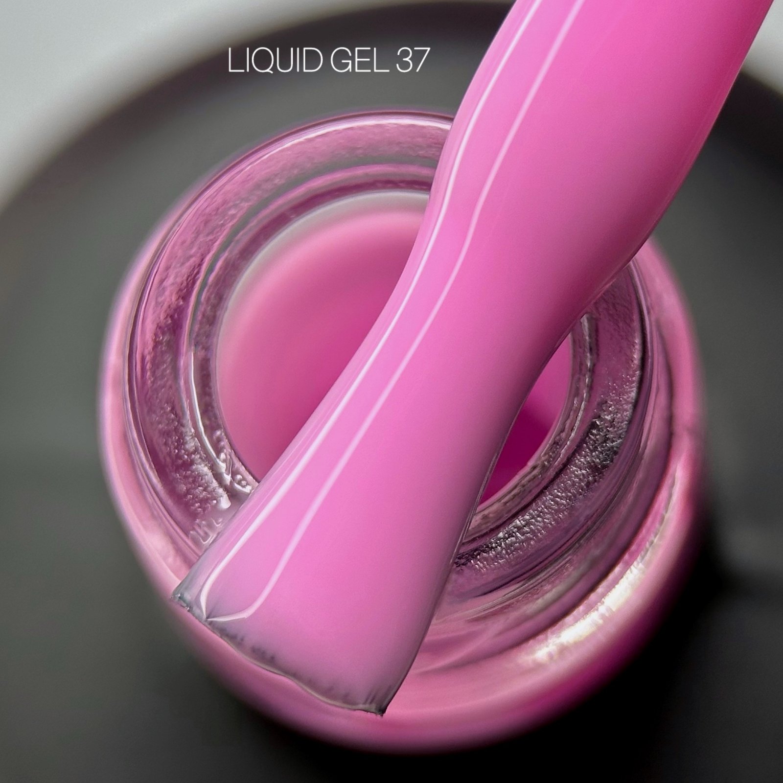 IMG_2970 Рідкий гель Saga Liquid 37, 15 мл