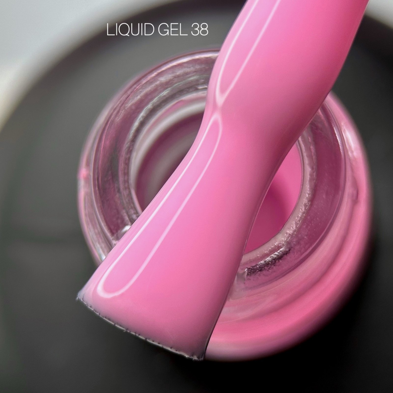 IMG_2971 Рідкий гель Saga Liquid 38, 15 мл