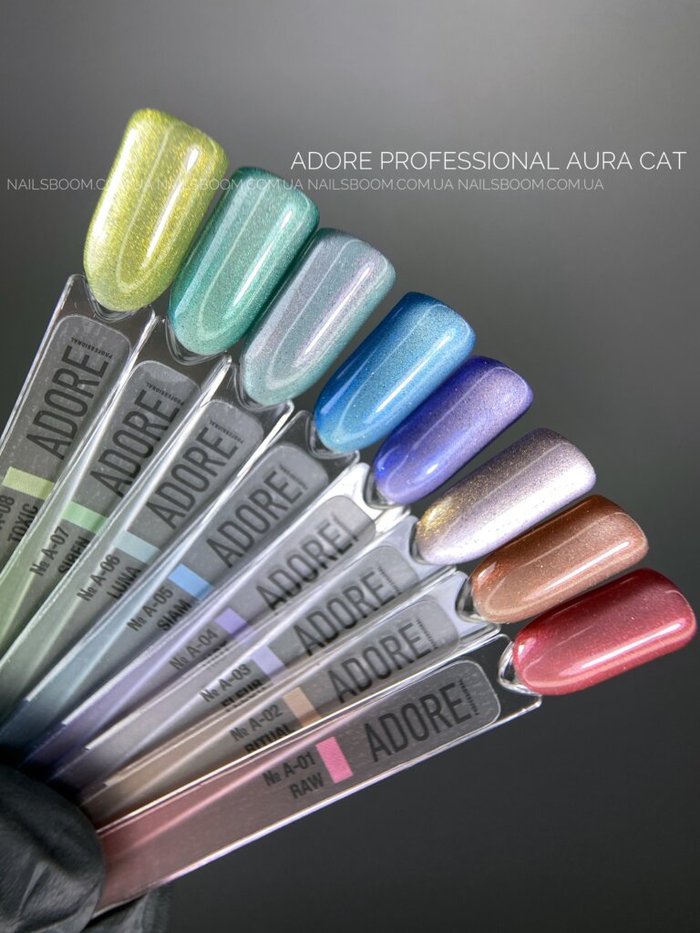Світловідбиваючий гель-лак котяче око ADORE PROFESSIONAL Aura Cat A-06, 8 мл