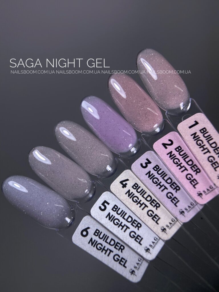 Світловідбиваючий гель Saga Night Gel 05, 15 мл