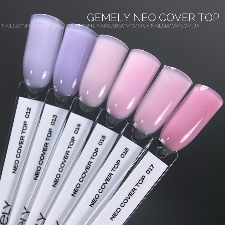Камуфлюючий топ GEMELY Neo Cover Top 32, 10 мл
