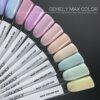 IMG_4460 Гель-лак GEMELY Max Color 34, 6 мл