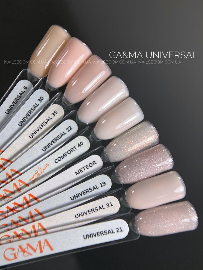 IMG_4469 Рідкий гель GA&MA Universal Gel 035, 15 мл