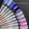 Рідкий гель GA&MA Universal Gel 012, 15 мл (без пензлика)