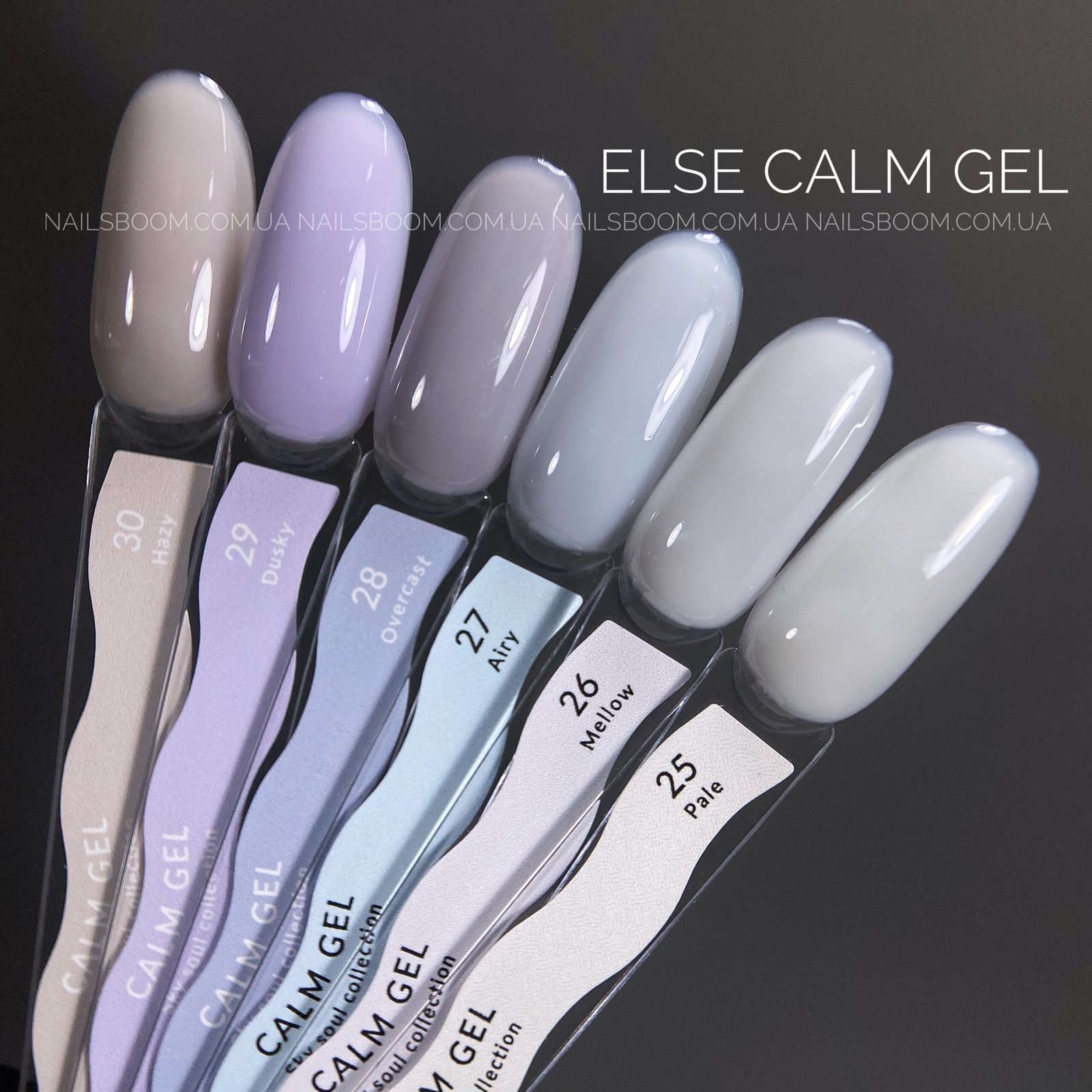 Рідкий гель ELSE Calm Gel 29, 12 мл