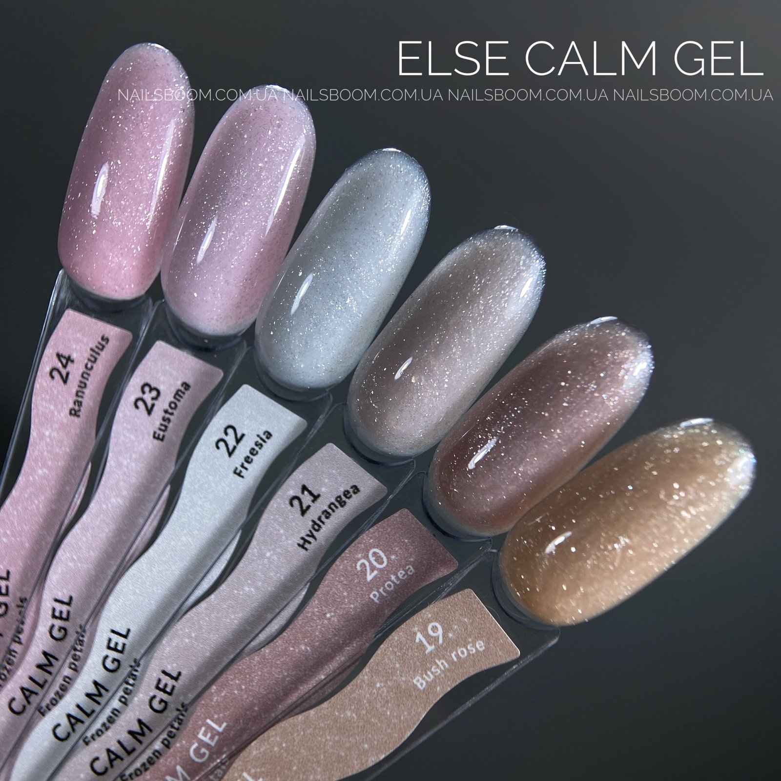 Рідкий гель ELSE Calm Gel 24, 12 мл