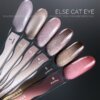 Гель-лак котяче око ELSE Silk cat 06, 12 мл