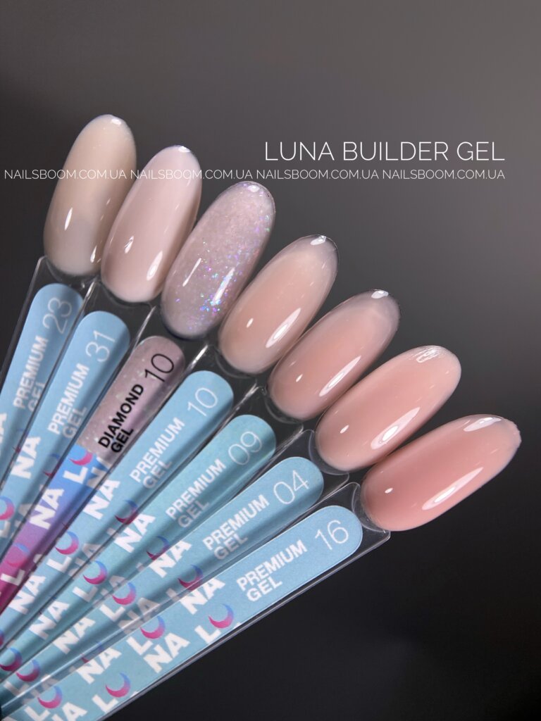Камуфлюючий  гель LUNA Moon Premium gel 10, 15 мл