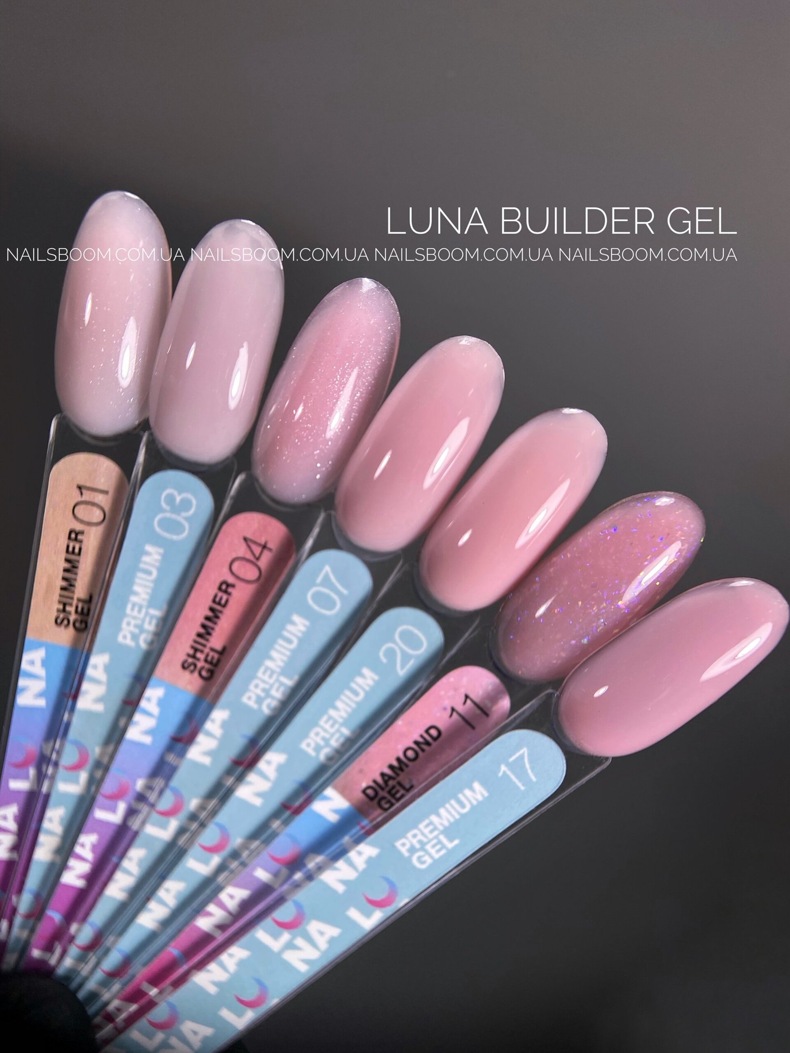 Камуфлюючий гель LUNA Moon Premium gel 03, 30 мл - NailsBoom