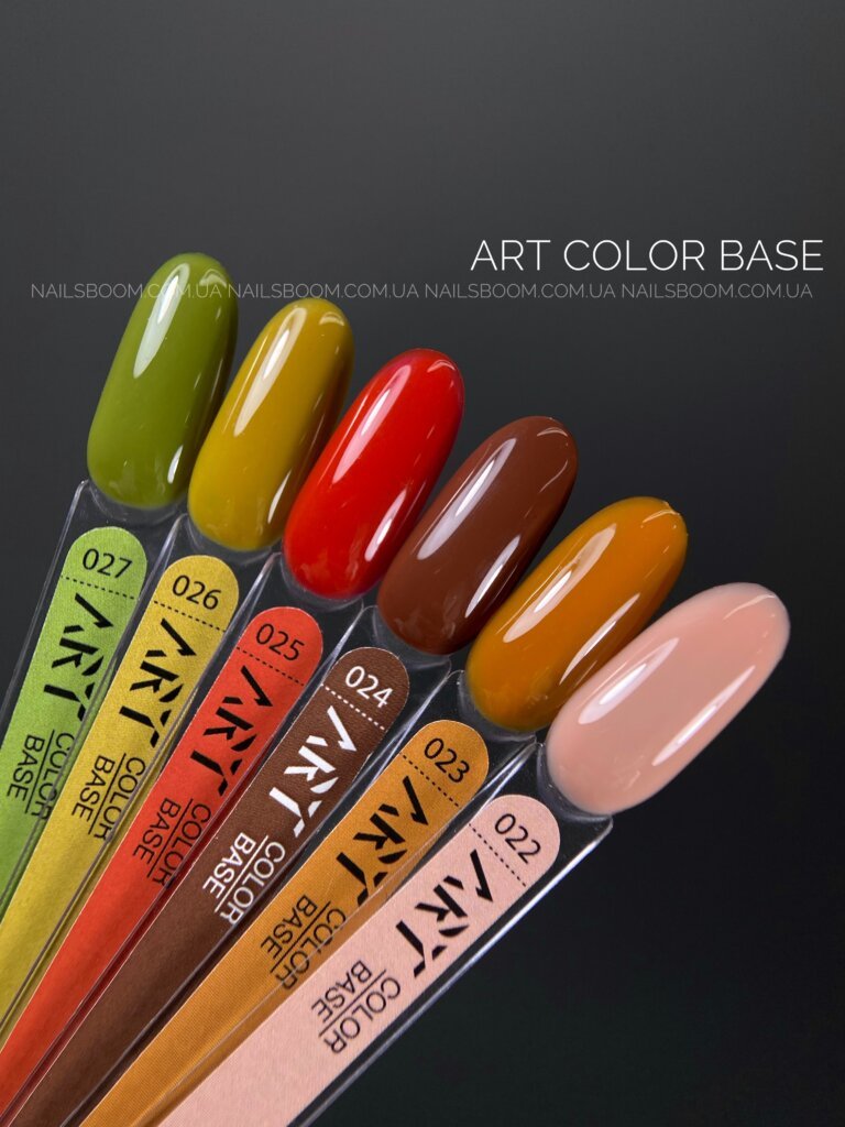 IMG_4497 Камуфлююча база ART Color base 25, 15 мл