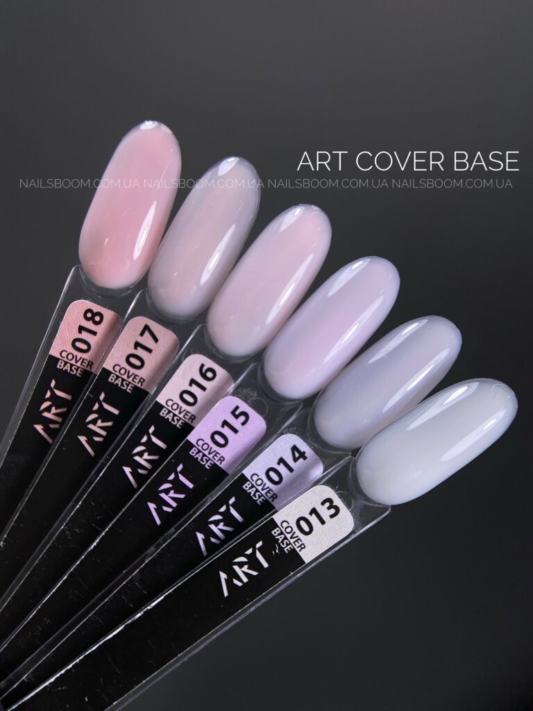 Камуфлююча база ART Cover Base №016, 10 мл