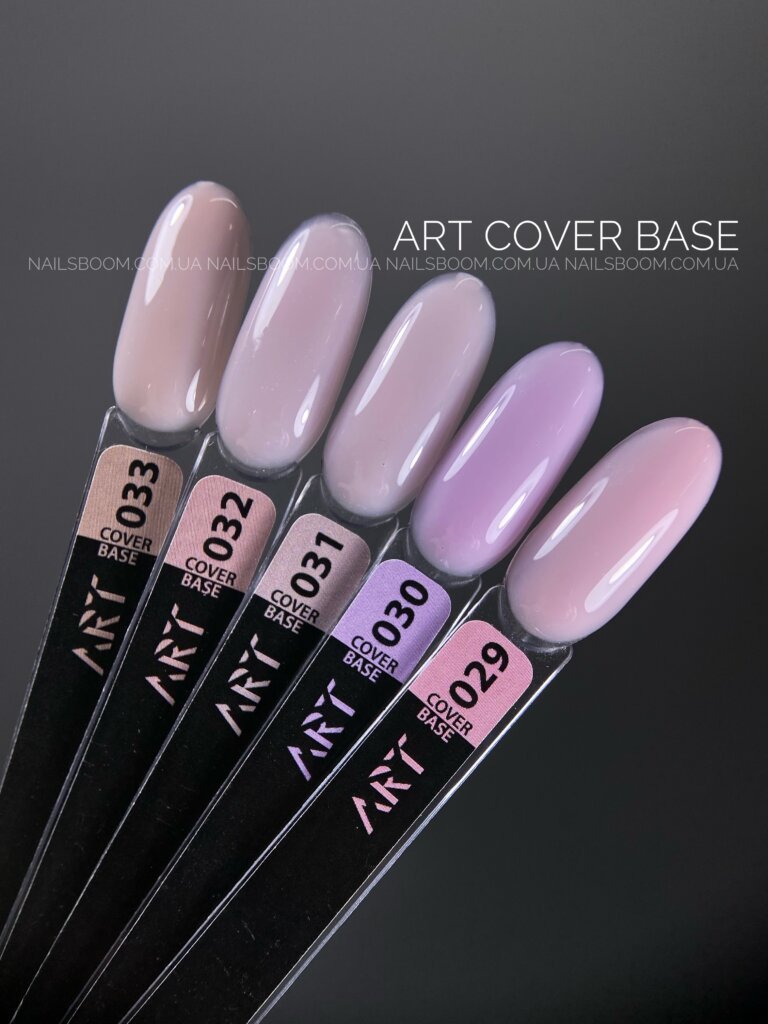 IMG_4502 Камуфлююча база ART Cover Base №031, 10 мл