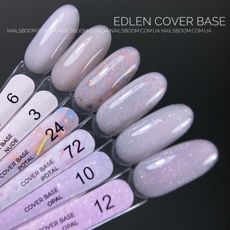 IMG_4532 Камуфлююча база EDLEN Cover Base 003 (Nude collection), 17 мл