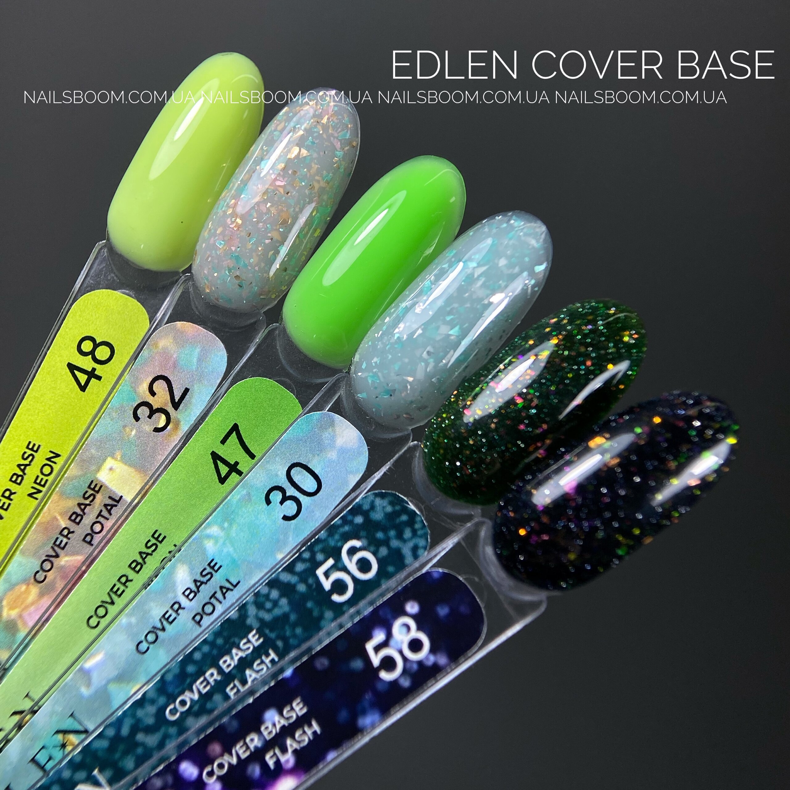 Камуфлююча база EDLEN Cover Base 032 (Potal collection), 9 мл