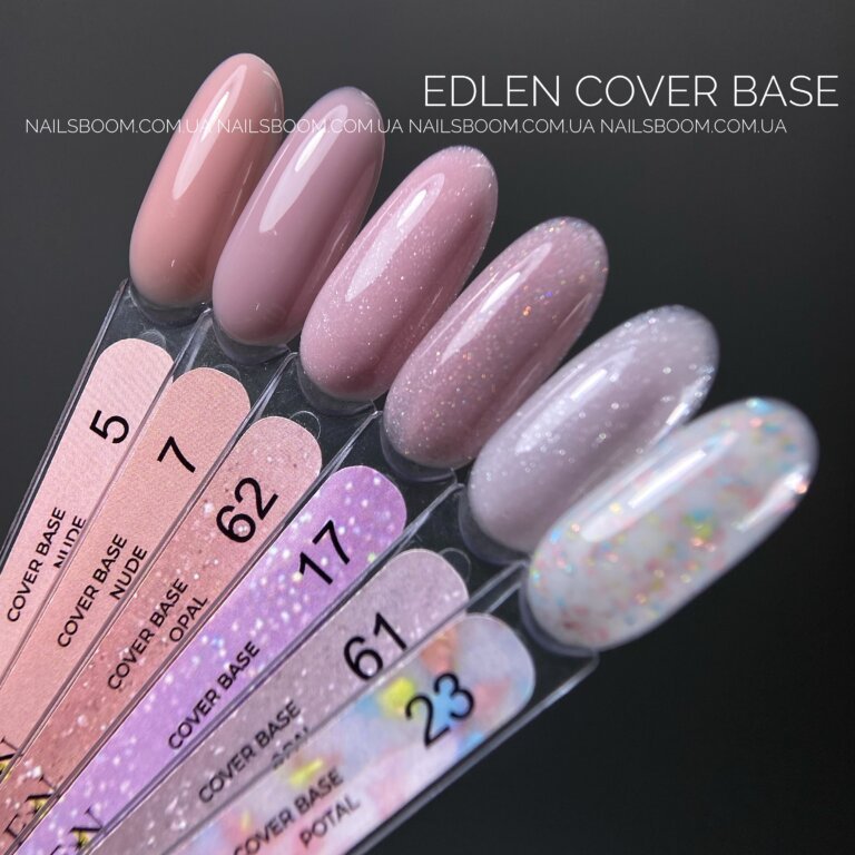 Камуфлююча база EDLEN Cover Base 061 (Opal collection), 9 мл
