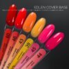 Камуфлююча база EDLEN Cover Base 045 (Neon collection), 17 мл