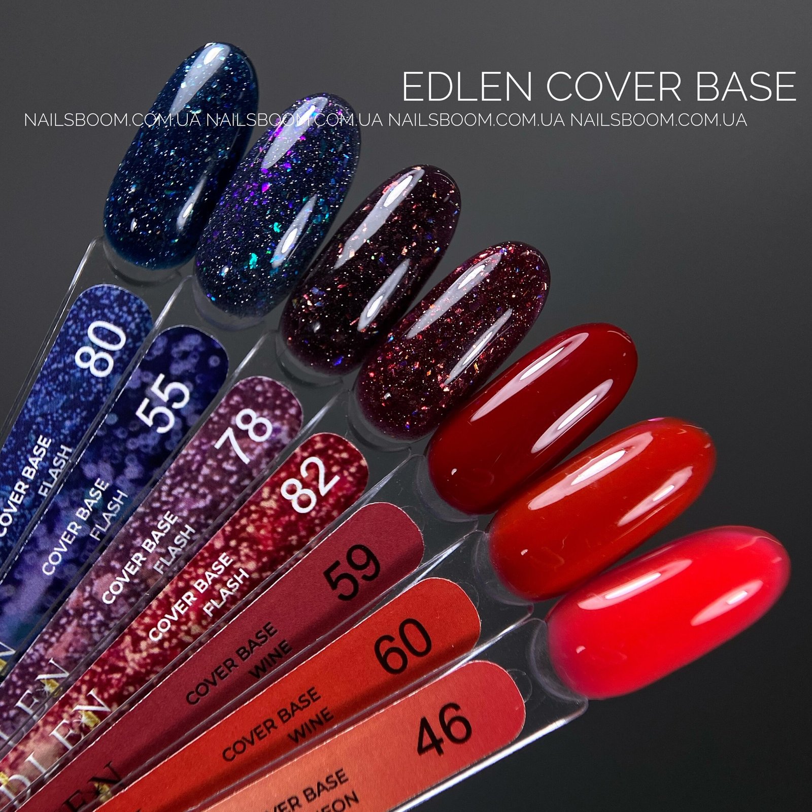 Камуфлююча база EDLEN Cover Base 059 (Wine collection), 9 мл