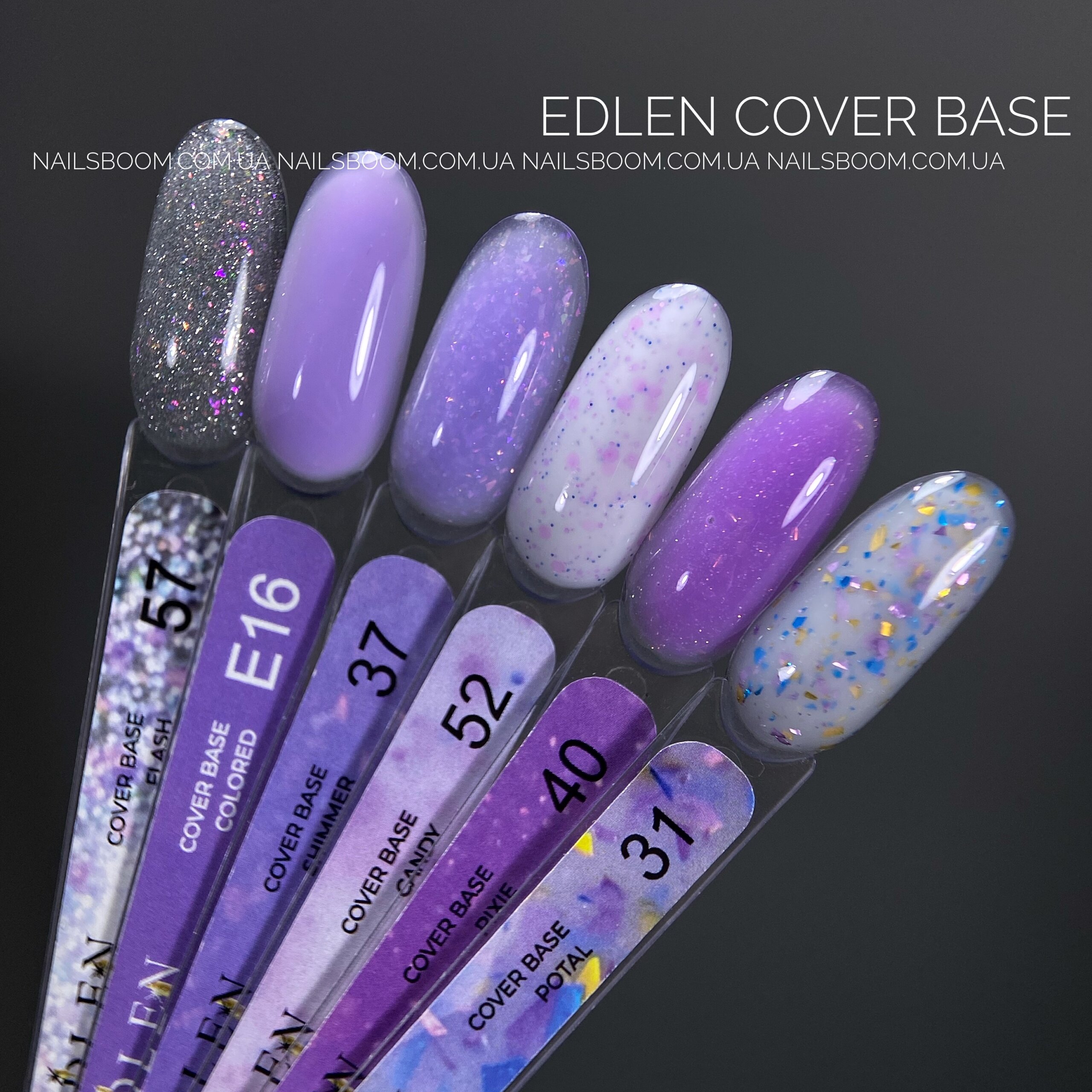Камуфлююча база EDLEN Cover Base 031 (Potal collection), 9 мл