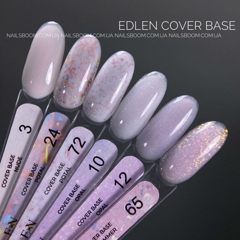 IMG_4547 Камуфлююча база EDLEN Cover Base 003 (Nude collection), 17 мл