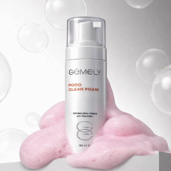 Пінка очищуюча для педикюру GEMELY Podo Clean Foam, 150 мл