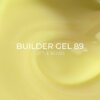 Камуфлюючий гель EDLEN Builder Gel 089, 30 мл