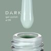 Гель-лак DARK gel polish (New Collection) 179, 6 мл