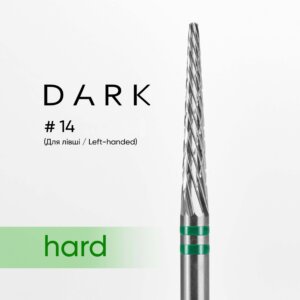 Фреза твердосплавна DARK 14 (для лівші), зелений комірець